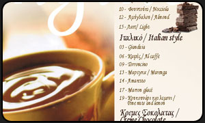 taste the hot chocolate at sugar cafe