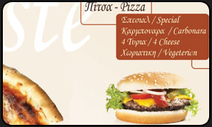 toast, sandwiches & pizza  at cafe sugar